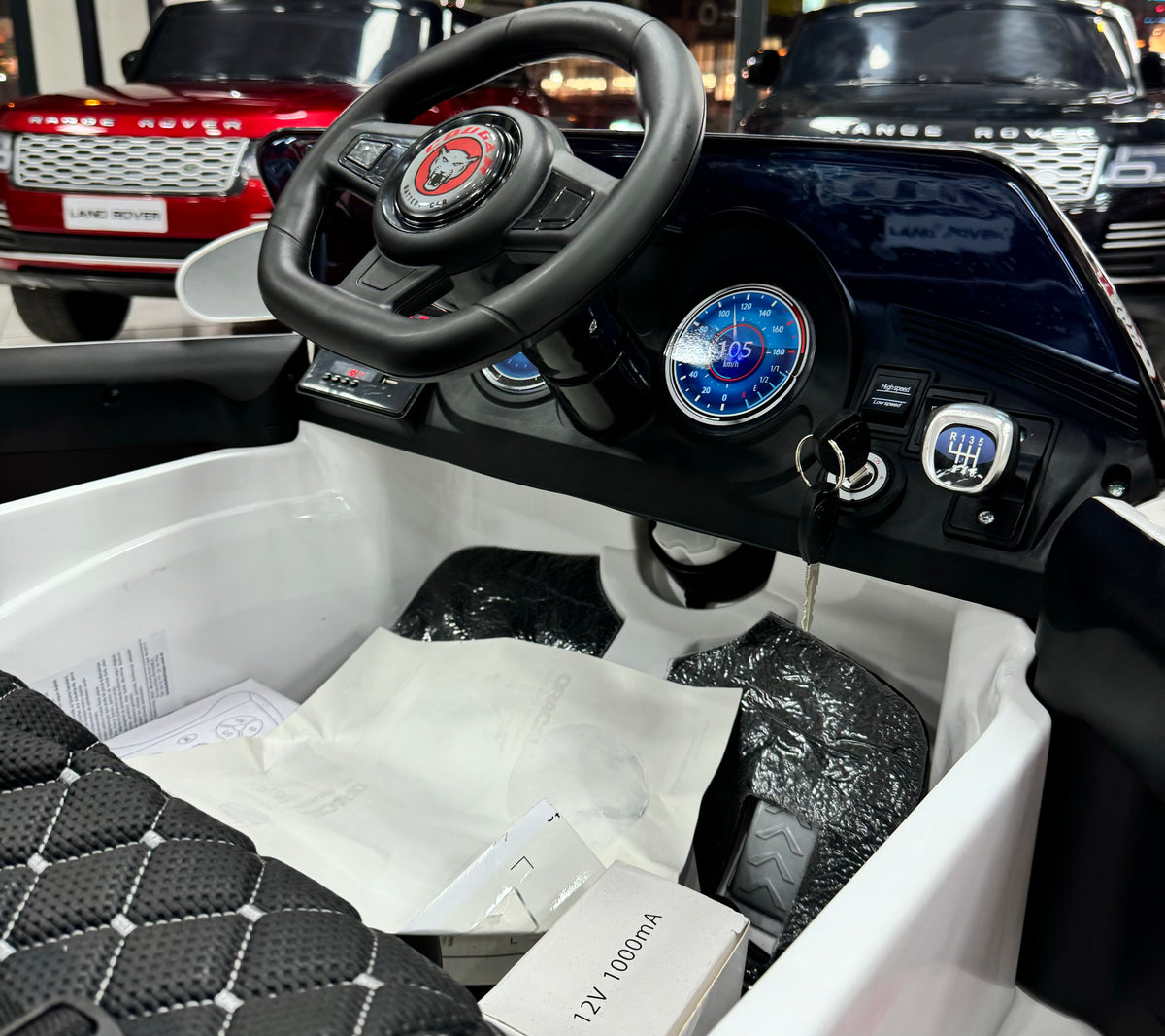 Jaguar akülü araba 12V 0-6 yaş